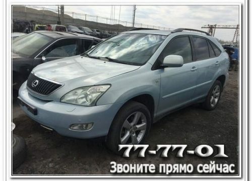 +79086171515 звонок из Эвакуатор. Выкуп авто