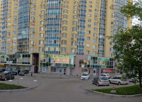 +79086313252 звонок из Сатурн