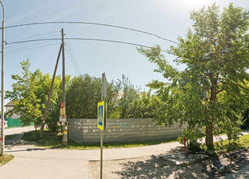 +79086331138 звонок из Транс-лидер