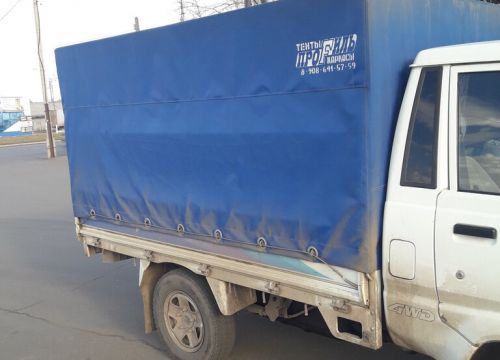 +79086415759 звонок из Тент-Братск