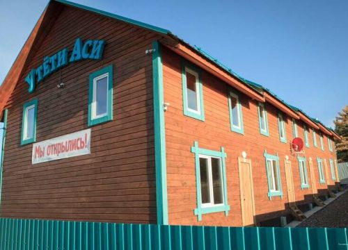 +79087010555 звонок из Гостевой дом у тети Аси