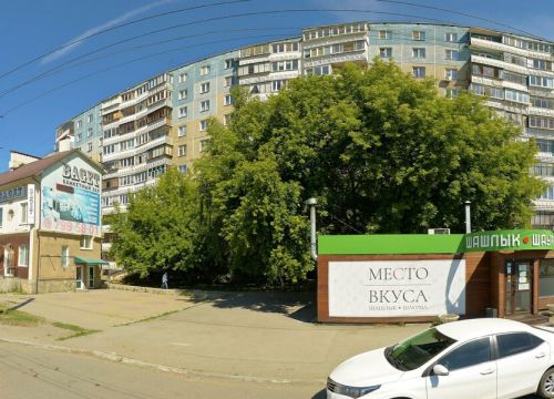 +79087015558 звонок из РФН