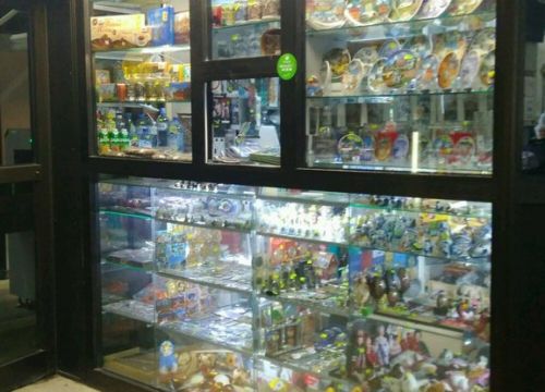 +79087215230 звонок из Товары в дорогу