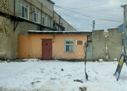 +79087250536 звонок из Центр Сварочных Технологий