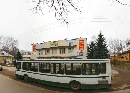 +79087252041 звонок из Альтаир