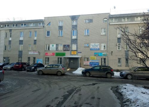 +79087393056 звонок из Delise Studio