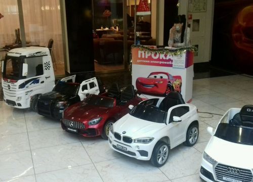 +79087393816 звонок из Прокат детских электромобилей