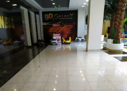 +79087393816 звонок из Прокат детских электромобилей