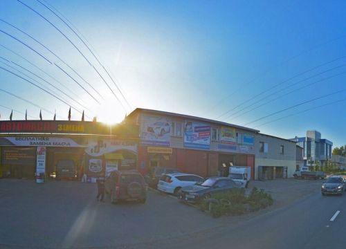 +79087394820 звонок из Регрувер