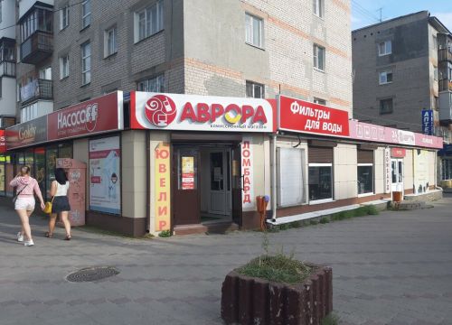 +79087421401 звонок из Насософф