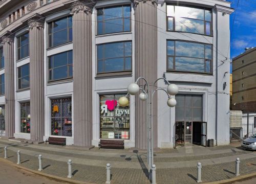 +79087510242 звонок из Уютный дом