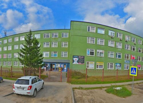 +79087513283 звонок из Полярная звезда