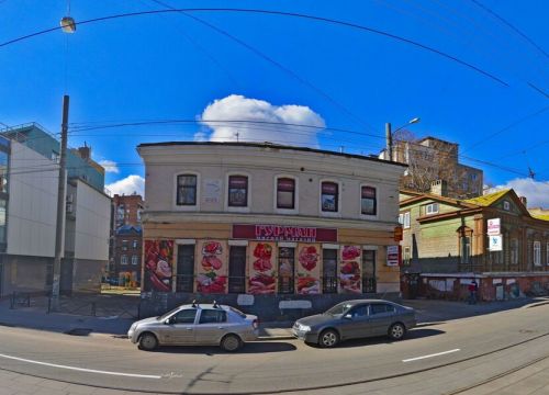 +79087581000 звонок из Человек Мира