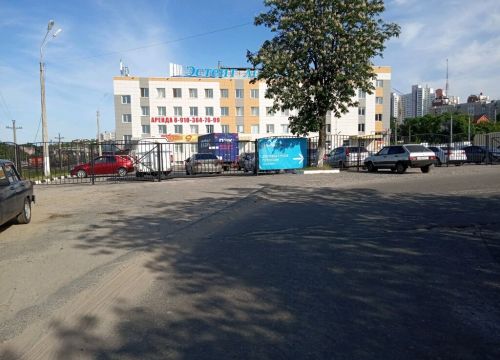 +79087810222 звонок из КБО