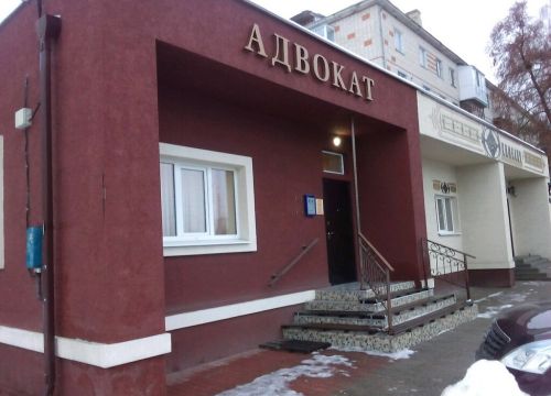 +79087816058 звонок из Адвокатский кабинет Солодова М. А.