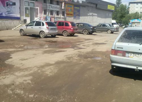 +79087915614 звонок из Магазин детской одежды