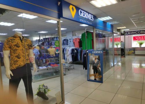 +79087980878 звонок из Germes