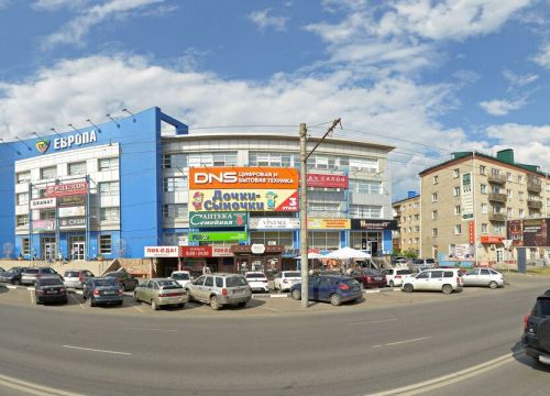 +79087980878 звонок из Germes