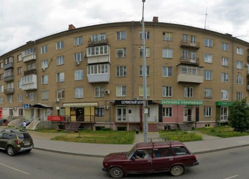 +79088233817 звонок из Салон красоты Михаэль
