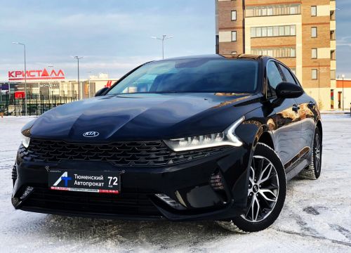 +79088672559 звонок из Тюменский Автопрокат