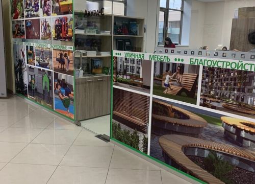 +79089000007 звонок из Акура-С