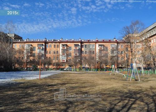 +79089000397 звонок из Хард Маркет