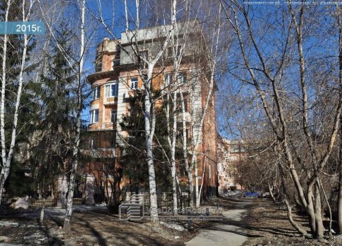 +79089000397 звонок из Хард Маркет