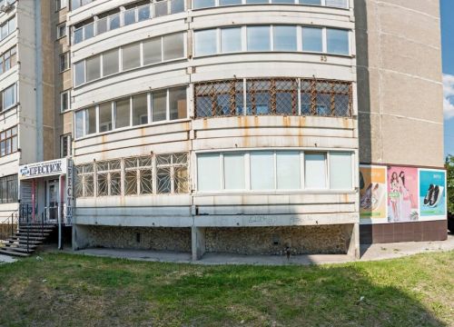 +79089023280 звонок из Престиж