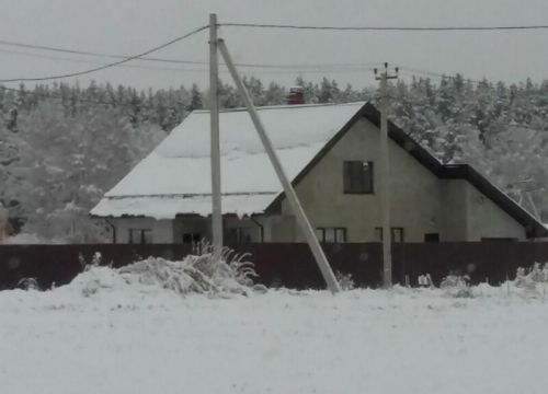 +79089130465 звонок из Журавли