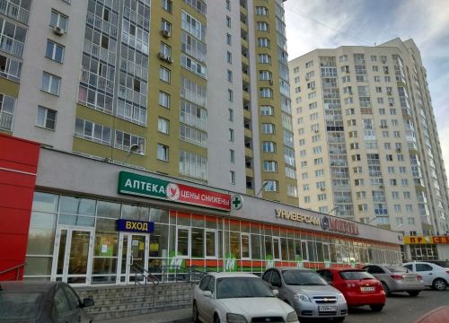 +79089261721 звонок из Монетка