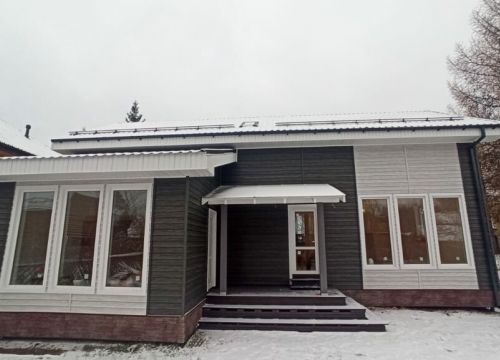 +79089263388 звонок из Новая Дача