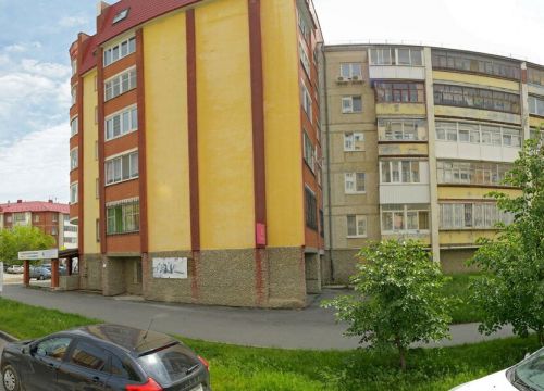 +79089292827 звонок из Фаберлик