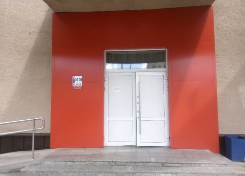 +79089540250 звонок из Топтыжка