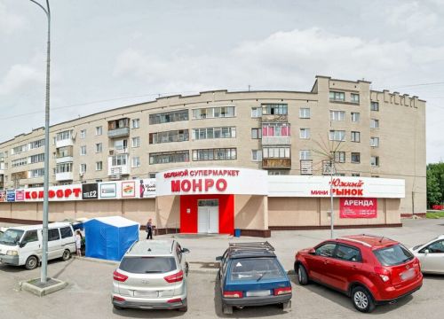 +79089540250 звонок из Топтыжка