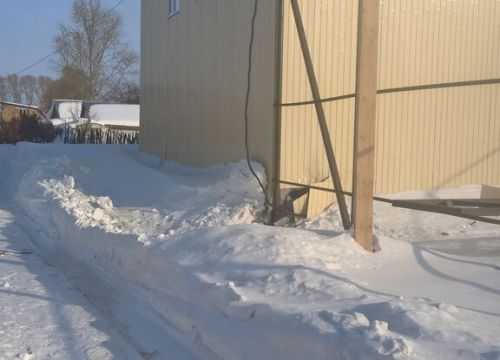 +79089542583 звонок из ТСК Алтон