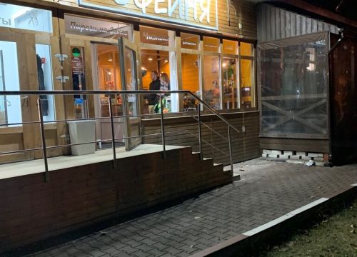 +79089870101 звонок из ДиАрт