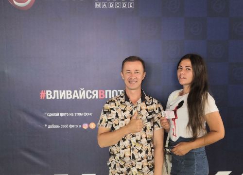 +79089991144 звонок из Вираж