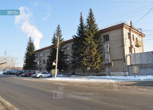 +79090090176 звонок из Аренда строительной и спецтехники