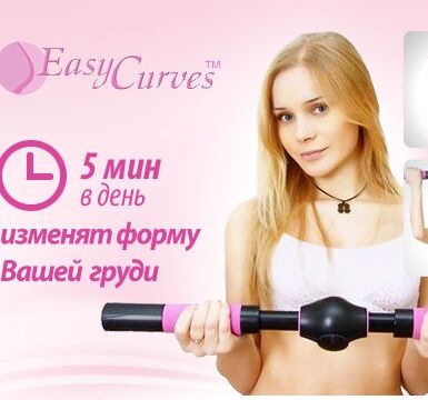 +79090801717 звонок из Podarki1001.ru Интернет магазин