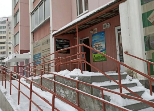 +79090830400 звонок из Partner Proff