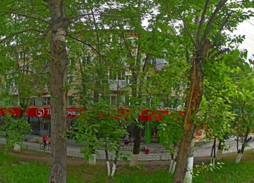 +79090860937 звонок из Златпроф