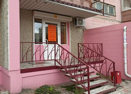 +79090861632 звонок из Швейавтоматика