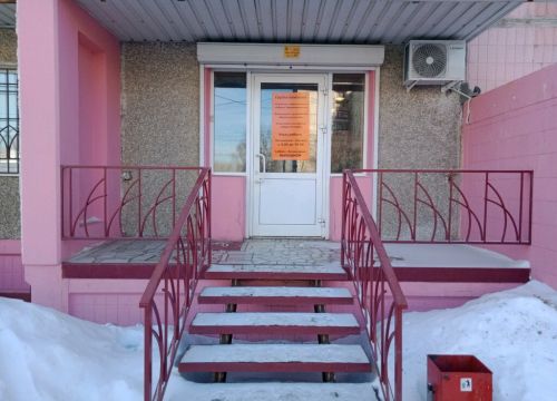 +79090861632 звонок из Швейавтоматика