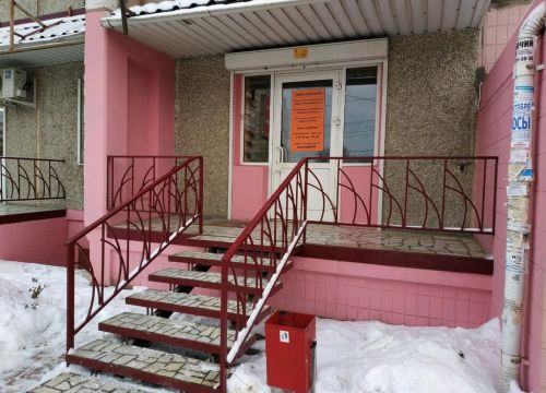 +79090861632 звонок из Швейавтоматика