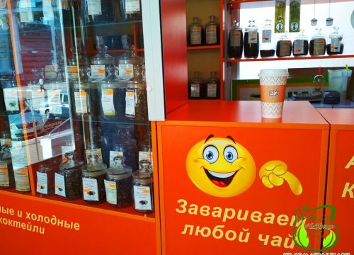 +79091111111 звонок из ЧаИнка