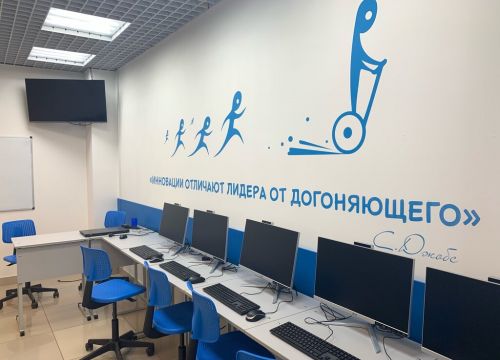 +79091112525 звонок из Юниум