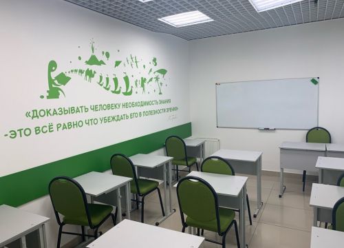 +79091112525 звонок из Юниум