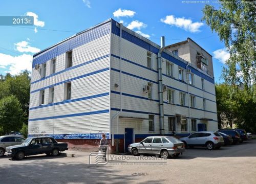 +79091171422 звонок из БМ-ИнвестЛогистика