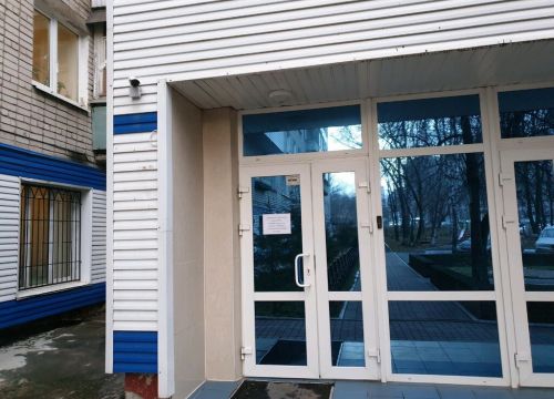 +79091171422 звонок из БМ-ИнвестЛогистика