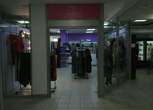 +79091181112 звонок из Monamur